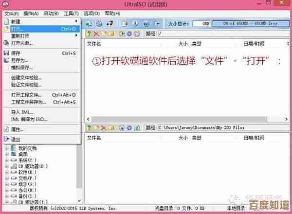 解决Win7升级Win10系统过程中出现错误C1900107的有效方法 解决Win7升级Win10系统过程中出现错误C1900107的有效方法