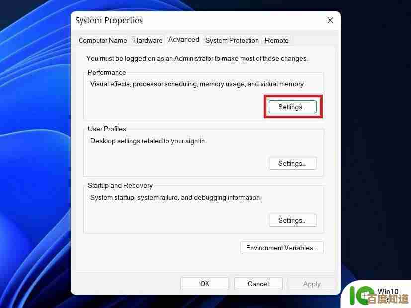 如何调整Win11设置以成功运行Intel XTU程序的详细指南 如何调整Win11设置以成功运行Intel XTU程序的详细指南