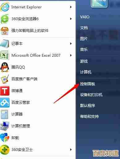 家里无线密码突然不记得?几招教你迅速找回WiFi连接! 家里无线密码突然不记得?几招教你迅速找回WiFi连接!