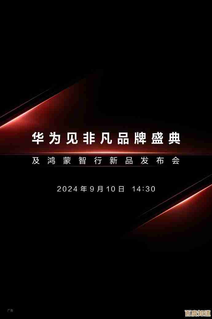 华为荣耀10引领潮流:卓越摄影与流畅操作,打造非凡移动体验