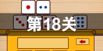 想找好玩的策略游戏?这些有趣的排行推荐,随便挑几款先玩玩