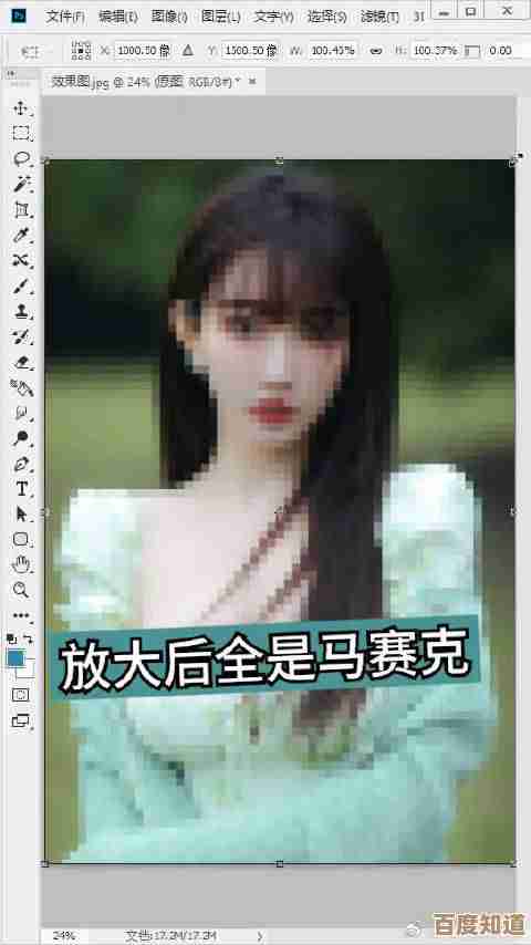想要去除视频马赛克?这些高效工具助你实现画质提升