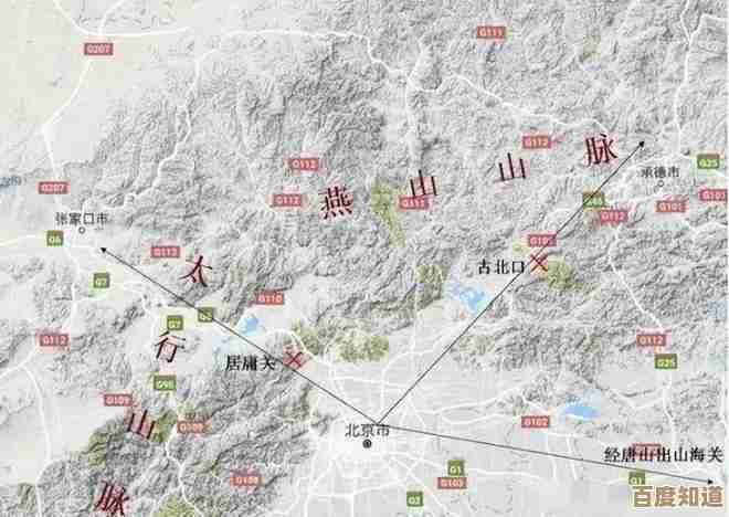 燕云十六声开封怎么去，开封地图解锁流程和剧情关键点，先看看