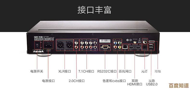 全新PPS播放器升级登场,带您沉浸畅享超清视界与震撼音效 全新PPS播放器升级登场,带您沉浸畅享超清视界与震撼音效