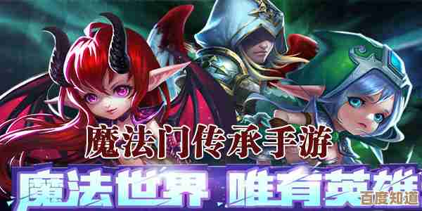 热门魔法题材手游盘点,不知道选哪个的你先看看.