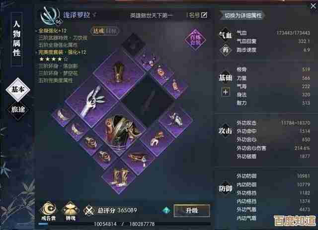 亡魂骑士攻略,技能连招、装备优先级和刷资源的小技巧,说不全但先给你 亡魂骑士攻略,技能连招、装备优先级和刷资源的小技巧,说不全但先给你
