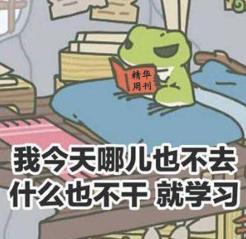 想省心玩,超休闲游戏准没错,给你随便挑几款看看