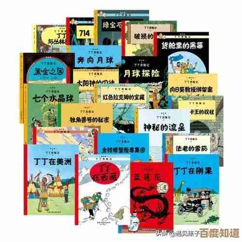 保卫向日葵里蘑菇船长的那些技能嘛,有点乱但该知道的 保卫向日葵里蘑菇船长的那些技能嘛,有点乱但该知道的