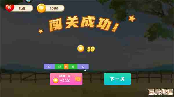 热门过关类手游盘点,挑出那些值得试试的关卡挑战