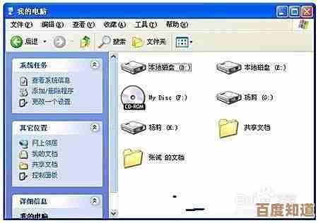 如何在Windows 11环境中灵活调整硬盘分区容量 如何在Windows 11环境中灵活调整硬盘分区容量