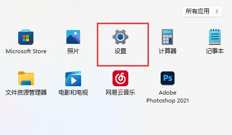 Windows 11浏览器消失?快速恢复与解决方案