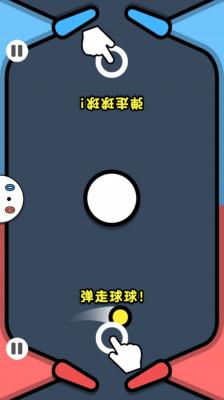 随手就能开的那些有趣的在家游戏,懒人也能上手 随手就能开的那些有趣的在家游戏,懒人也能上手