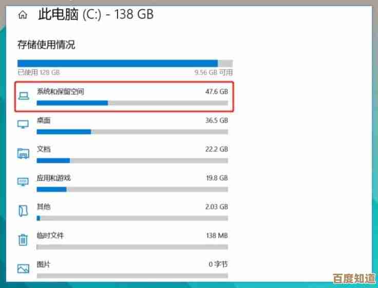 华硕电脑运行缓慢?掌握这五个优化步骤让速度飞升 华硕电脑运行缓慢?掌握这五个优化步骤让速度飞升