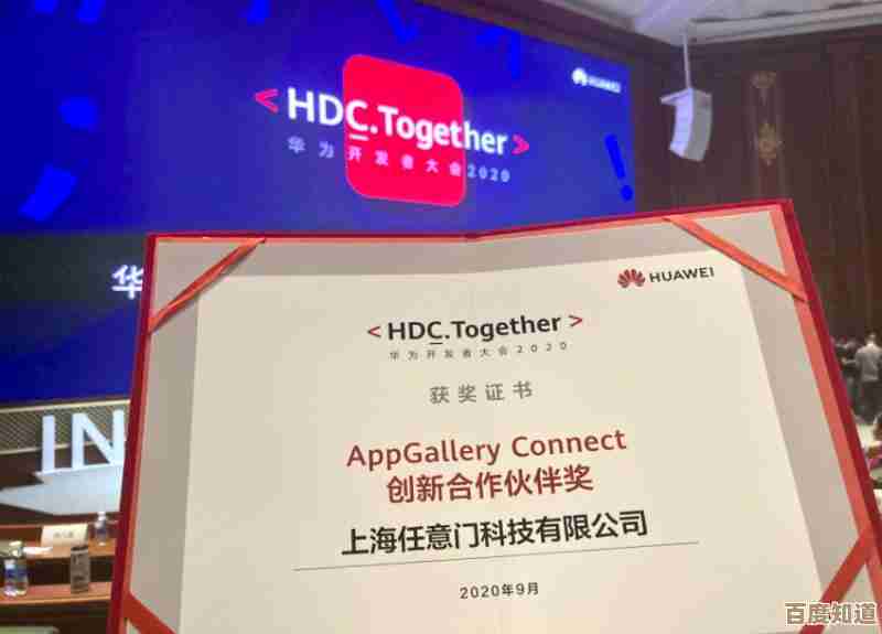 Soul社交平台完整使用教程:从下载注册到功能探索