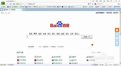 如何选择浏览器?搜狗VS360详细横评,助你快速找到最佳工具!