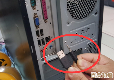 电脑耳机突然没声音?装机高手教你一步步检测与修复