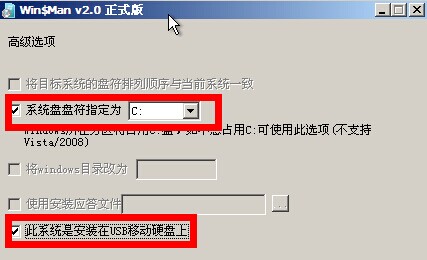 新手必看:U盘安装Win11系统详细步骤与首次操作指南