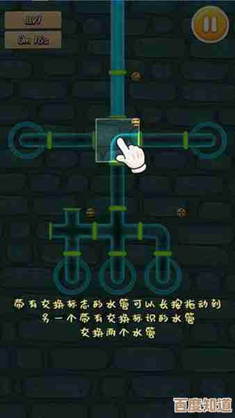 水管游戏合集里那些老派神作,排行随意看就好.