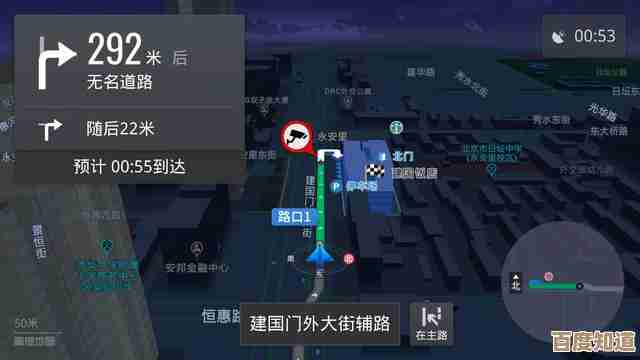 《无限暖暖》互动地图实用玩法碎碎念,躲坑和小技巧,随笔吧 《无限暖暖》互动地图实用玩法碎碎念,躲坑和小技巧,随笔吧