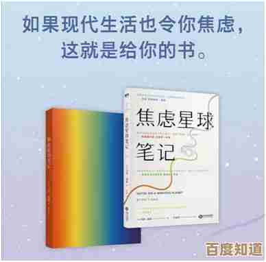 无限暖暖涟漪之窖奇想星和灵感露珠位置懒人笔记，不全但够用