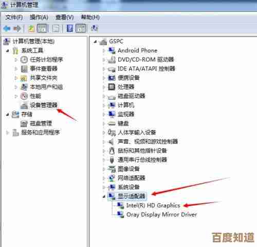 Win11系统大小写切换提示功能详解：快速识别当前输入模式