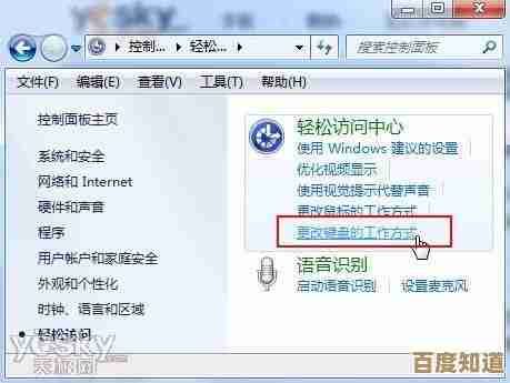 Win11系统大小写切换提示功能详解:快速识别当前输入模式 Win11系统大小写切换提示功能详解:快速识别当前输入模式