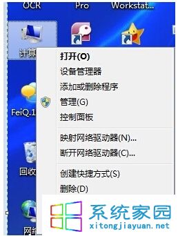 Win11系统存储优化方案：专家分享清理方法及原因详解