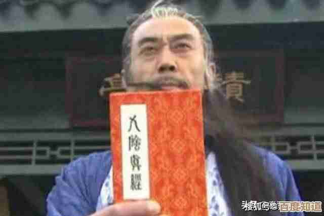 武林秘籍里黑店鉴宝那些坑和套路,别一头热冲进去吧 武林秘籍里黑店鉴宝那些坑和套路,别一头热冲进去吧