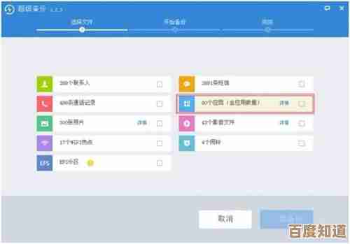 当微信无法打开时,应如何检查并修复这些典型问题 当微信无法打开时,应如何检查并修复这些典型问题