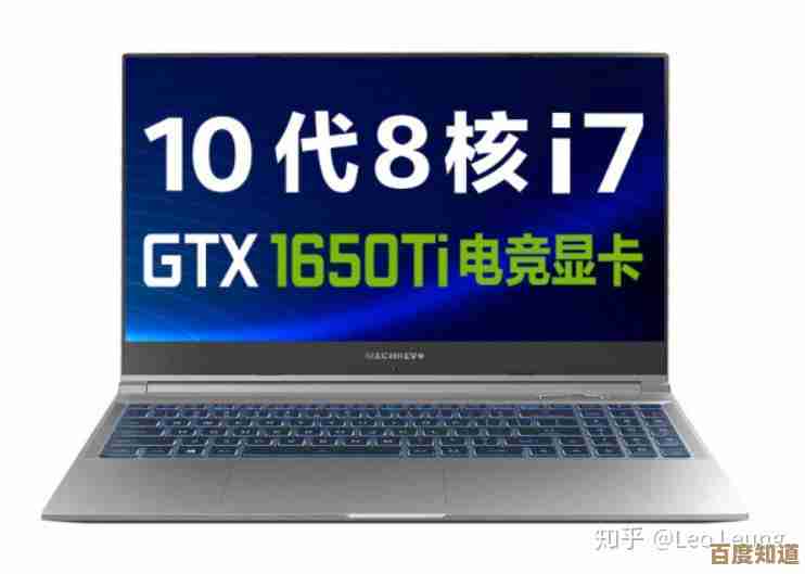 英特尔酷睿i7-10870H移动处理器性能全面评测与笔记本选购指南2024版 英特尔酷睿i7-10870H移动处理器性能全面评测与笔记本选购指南2024版