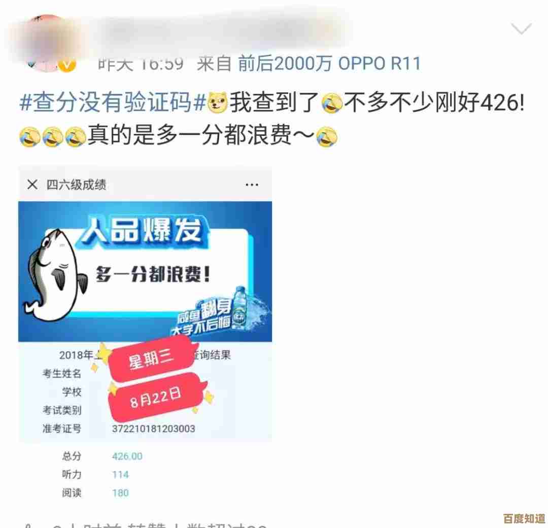 雾境序列章节调查奖励领取小技巧,别急着点过那些隐藏步骤