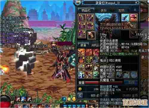 dnf哪个角色无色技能少,练哪个省心省材料?还是别随便选择
