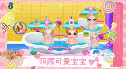 生孩子的那些游戏到底哪款值得下?热门又好玩的不完全盘点 生孩子的那些游戏到底哪款值得下?热门又好玩的不完全盘点