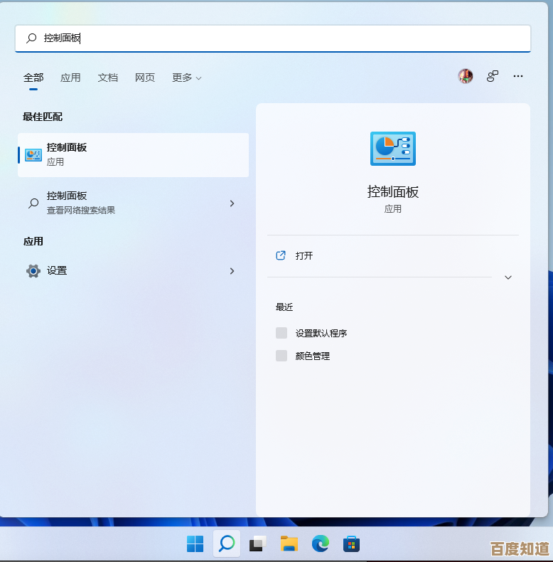探索Win11浏览器新升级:极速上网,高效浏览,尽享丝滑操作! 探索Win11浏览器新升级:极速上网,高效浏览,尽享丝滑操作!