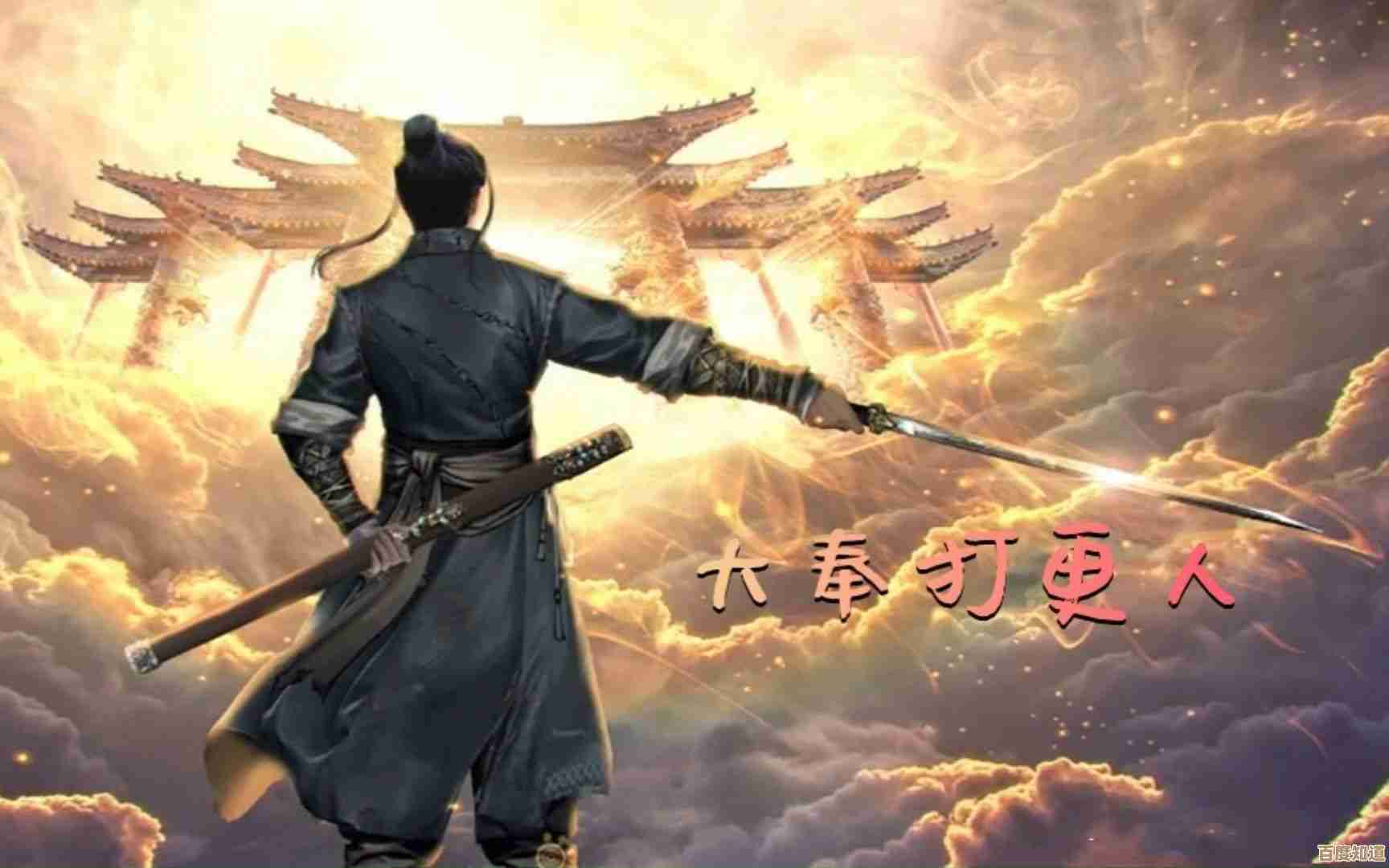 大奉打更人装备打造攻略里的那些套路和小技巧,随手记 大奉打更人装备打造攻略里的那些套路和小技巧,随手记