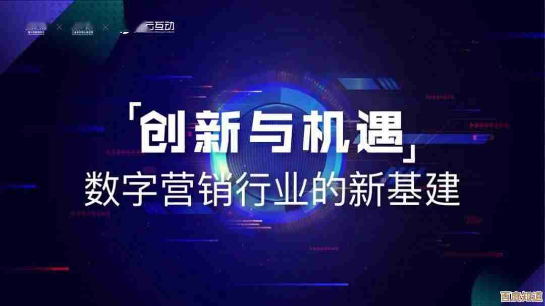 畅享高清视听盛宴,爱奇艺播放器让精彩触手可及 畅享高清视听盛宴,爱奇艺播放器让精彩触手可及