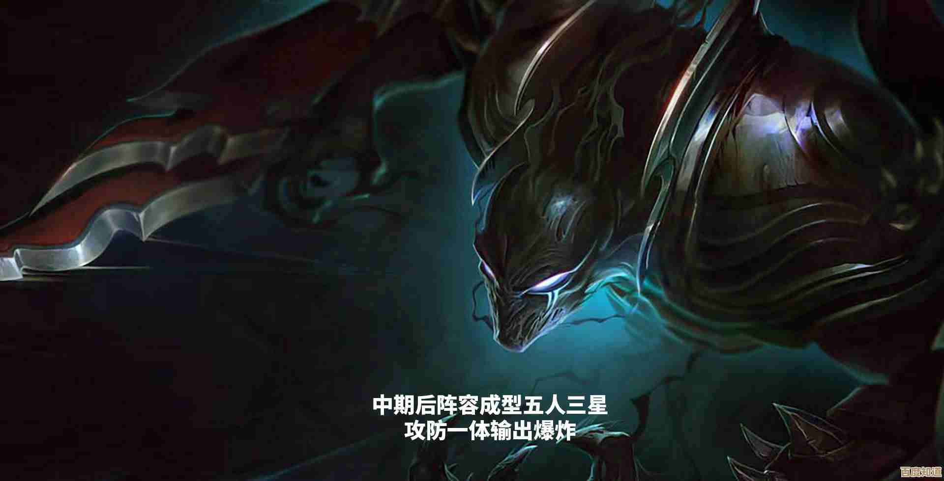 异色边缘主线0-6梦魇打法笔记,卡关位要这样过…队伍思路随手记