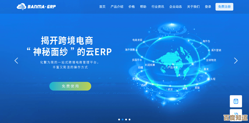联想客户服务专线:全天候响应,确保您的问题得到迅速妥善处理