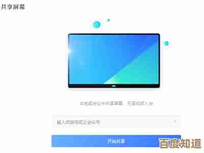小鱼分享实用技巧:手机无法连接网络时的快速处理方法 小鱼分享实用技巧:手机无法连接网络时的快速处理方法