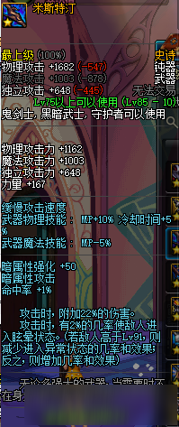 剑宗换哪个剑好,单刷团本到底该往哪边走. 剑宗换哪个剑好,单刷团本到底该往哪边走.
