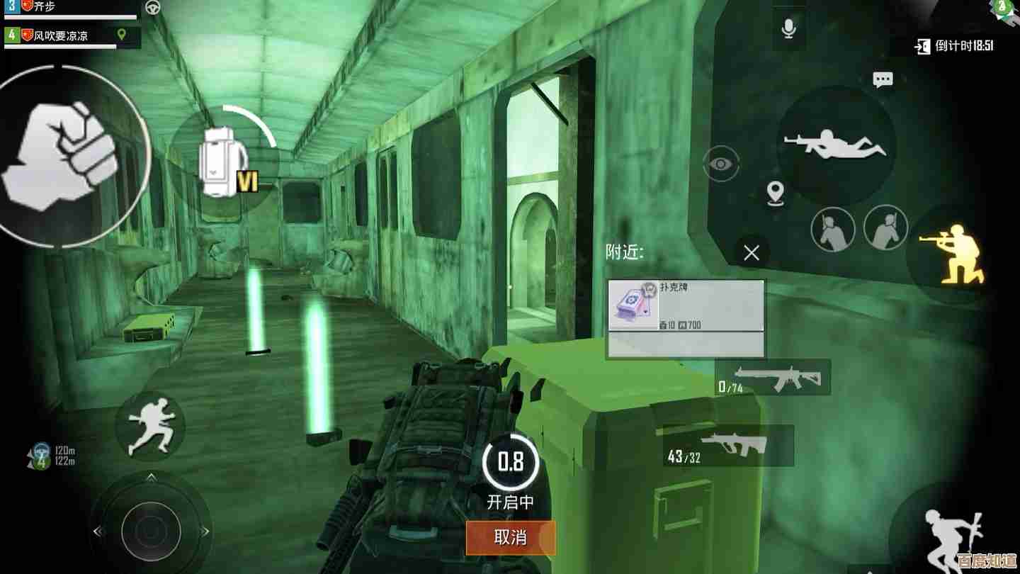 Pupg地铁逃生模式里哪些地图会有辐射区…到底在哪儿?