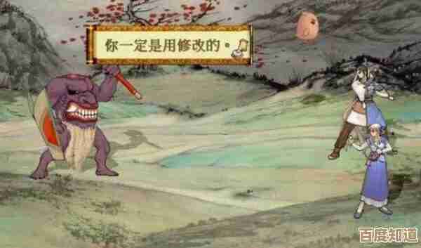 借助单机游戏修改器,释放创意,享受完全自由的游戏旅程