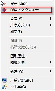 探索双系统配置:自由切换不同操作系统的实用技巧 探索双系统配置:自由切换不同操作系统的实用技巧