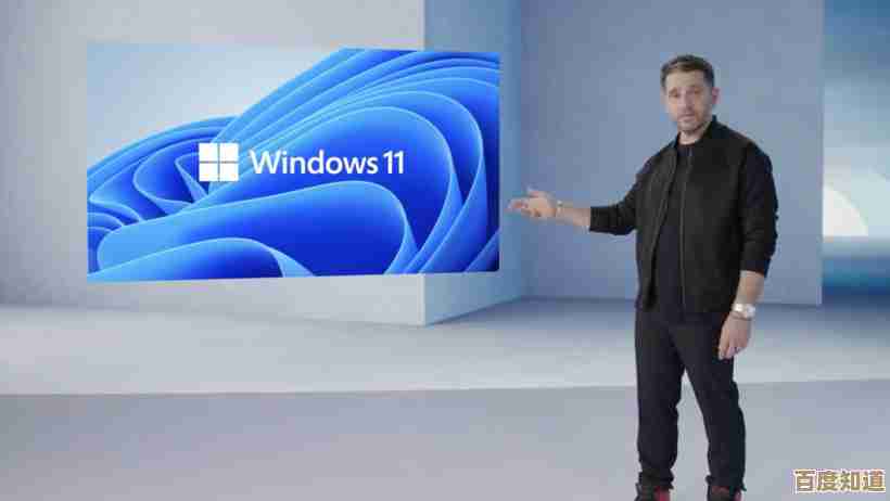 微软Windows 11全新版本发布,以创新设计引领个人电脑操作系统新时代!