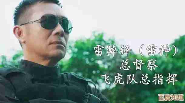 反恐精英雷神皮肤哪款更耐看,选来选去还是纠结.