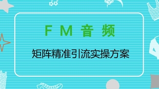 梦境食旅员工好感度上不去?几招能立刻见效的互动和礼物思路