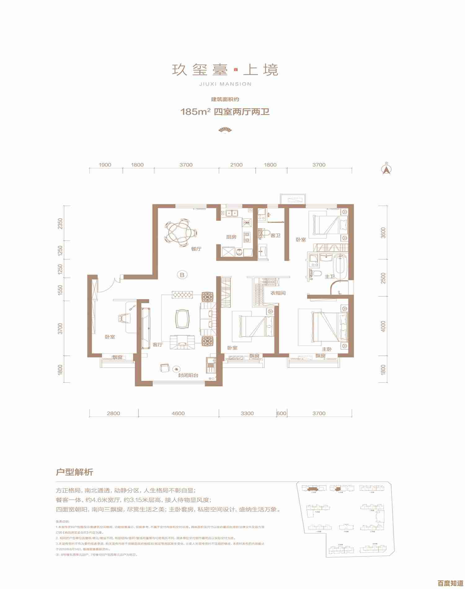 一刀传世龙城boos到底该放哪个技能啊,实战里感觉有点迷糊