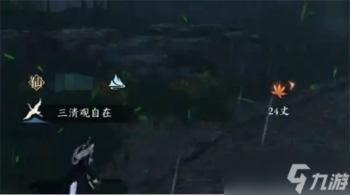 逆水寒手游初冬献暖活动玩法介绍:乱七八糟的快速上手