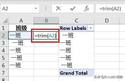 Excel单元格内换行技巧:详细步骤与实用方法解析