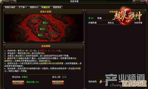 戴尔游戏本:高性能装备助你征服虚拟战场,点燃热血激情! 戴尔游戏本:高性能装备助你征服虚拟战场,点燃热血激情!